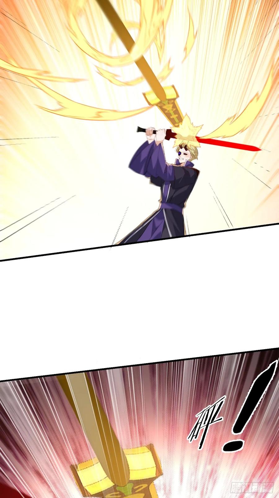 我！天命反派摆成了正道老祖 - 104-决战终章! - 第15张图