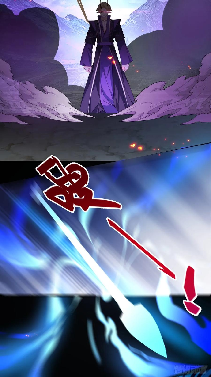 我！天命反派摆成了正道老祖 - 104-决战终章! - 第50张图