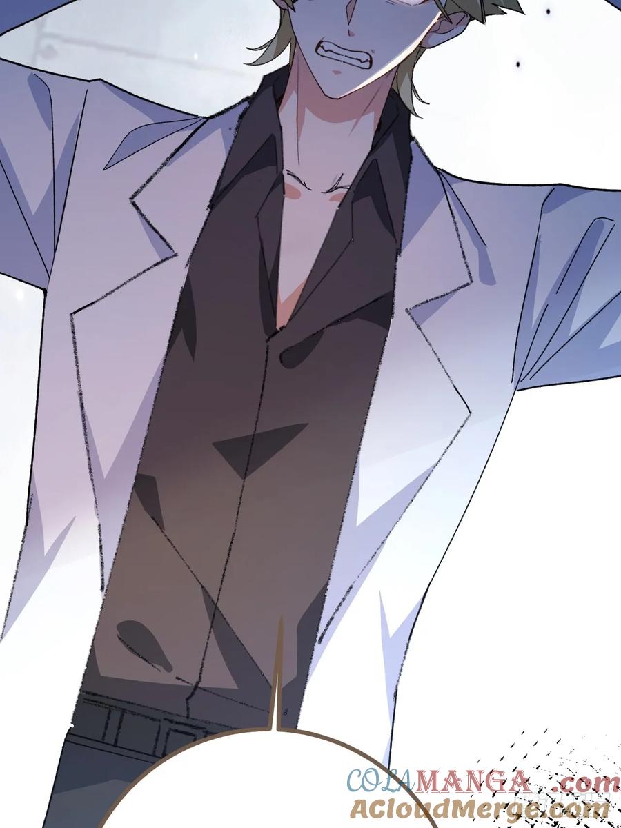 我！天命反派摆成了正道老祖 - 105-完结章! - 第46张图