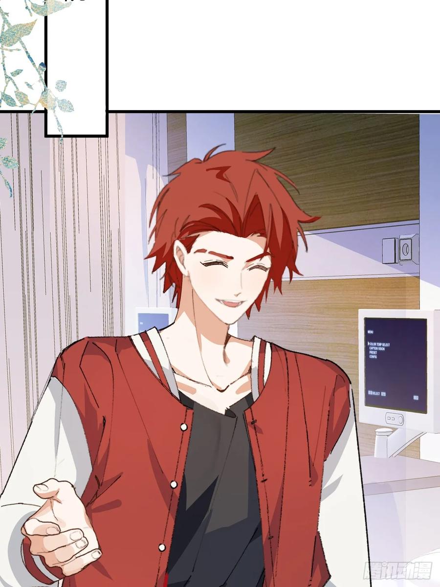 我！天命反派摆成了正道老祖 - 105-完结章! - 第48张图