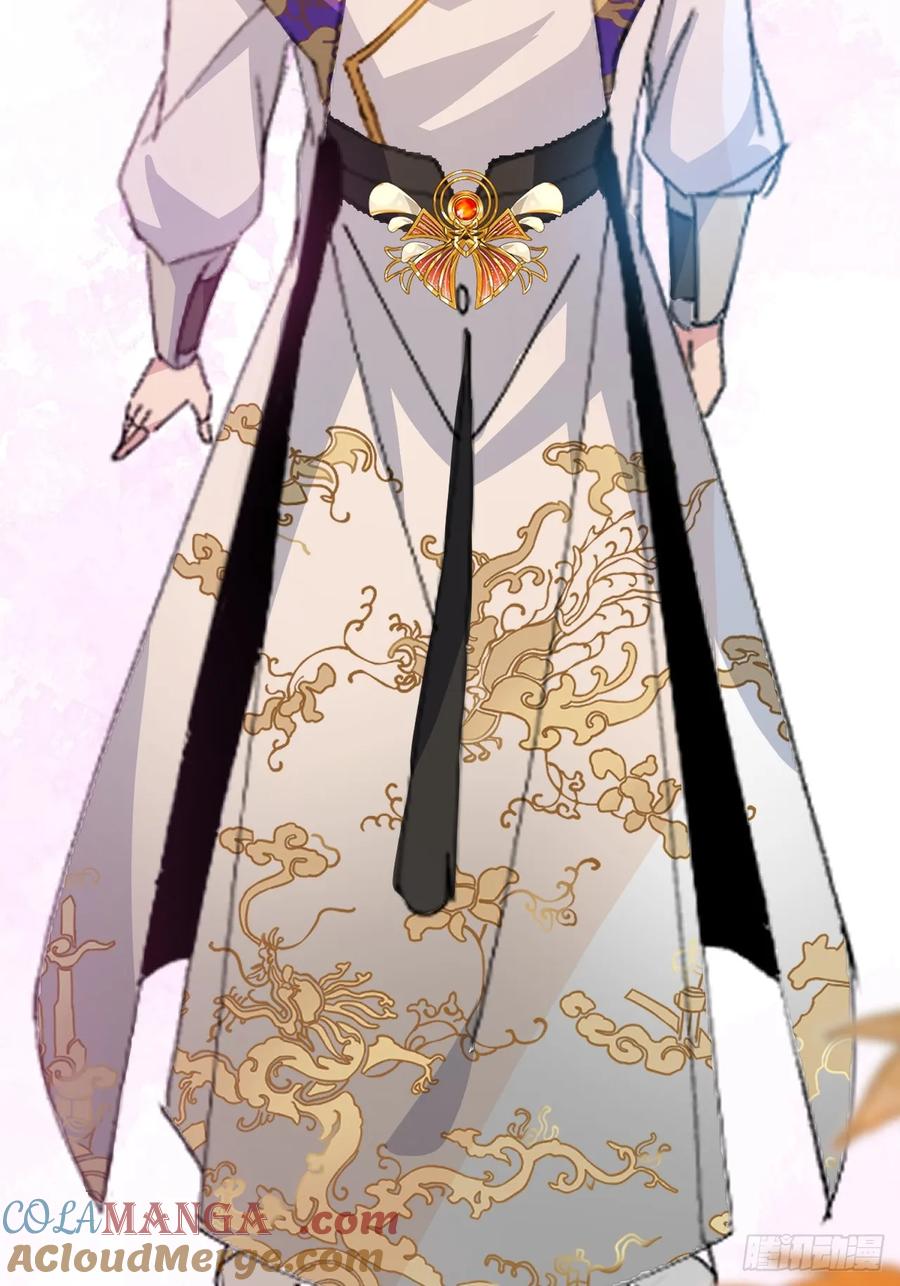 我！天命反派摆成了正道老祖 - 105-完结章! - 第61张图