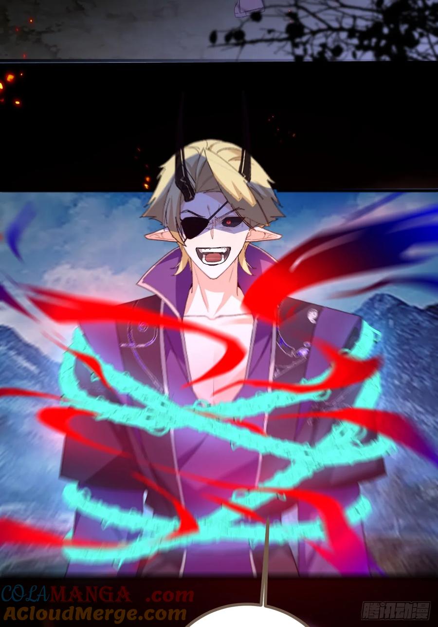 我！天命反派摆成了正道老祖 - 105-完结章! - 第7张图