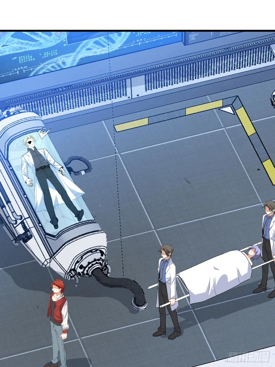 我！天命反派摆成了正道老祖 - 105-完结章! - 第41张图