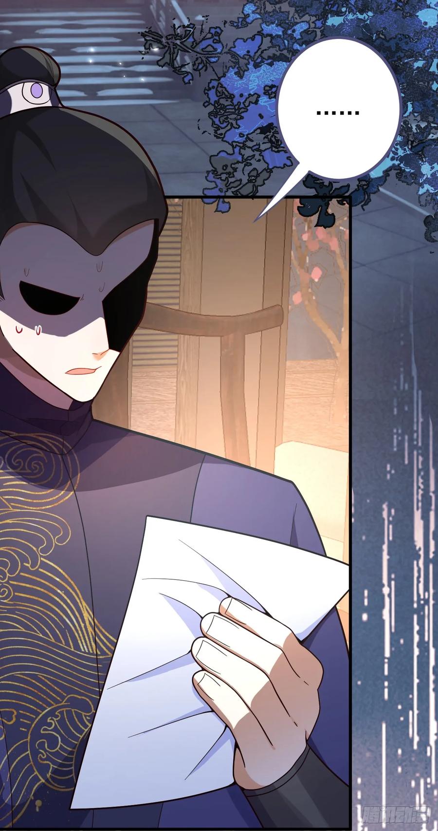 我！天命反派摆成了正道老祖 - 8-请下载反诈骗反洗脑app - 第35张图