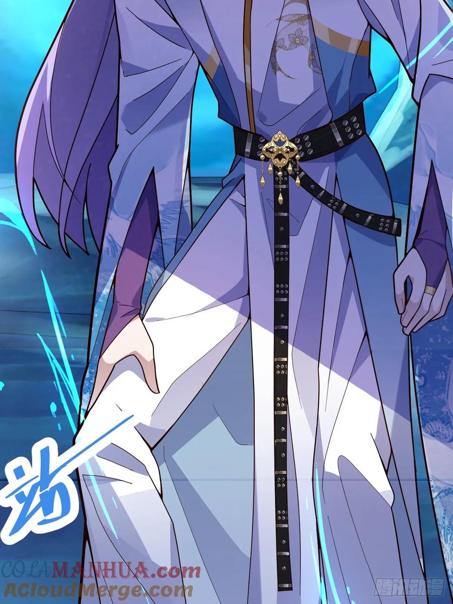 我！天命反派摆成了正道老祖 - 8-请下载反诈骗反洗脑app - 第52张图