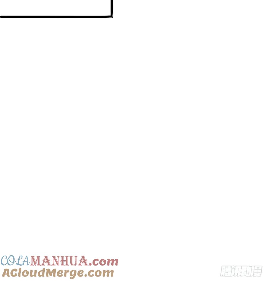 我！天命反派摆成了正道老祖 - 8-请下载反诈骗反洗脑app - 第61张图