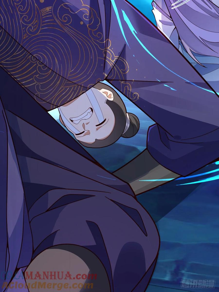 我！天命反派摆成了正道老祖 - 8-请下载反诈骗反洗脑app - 第58张图