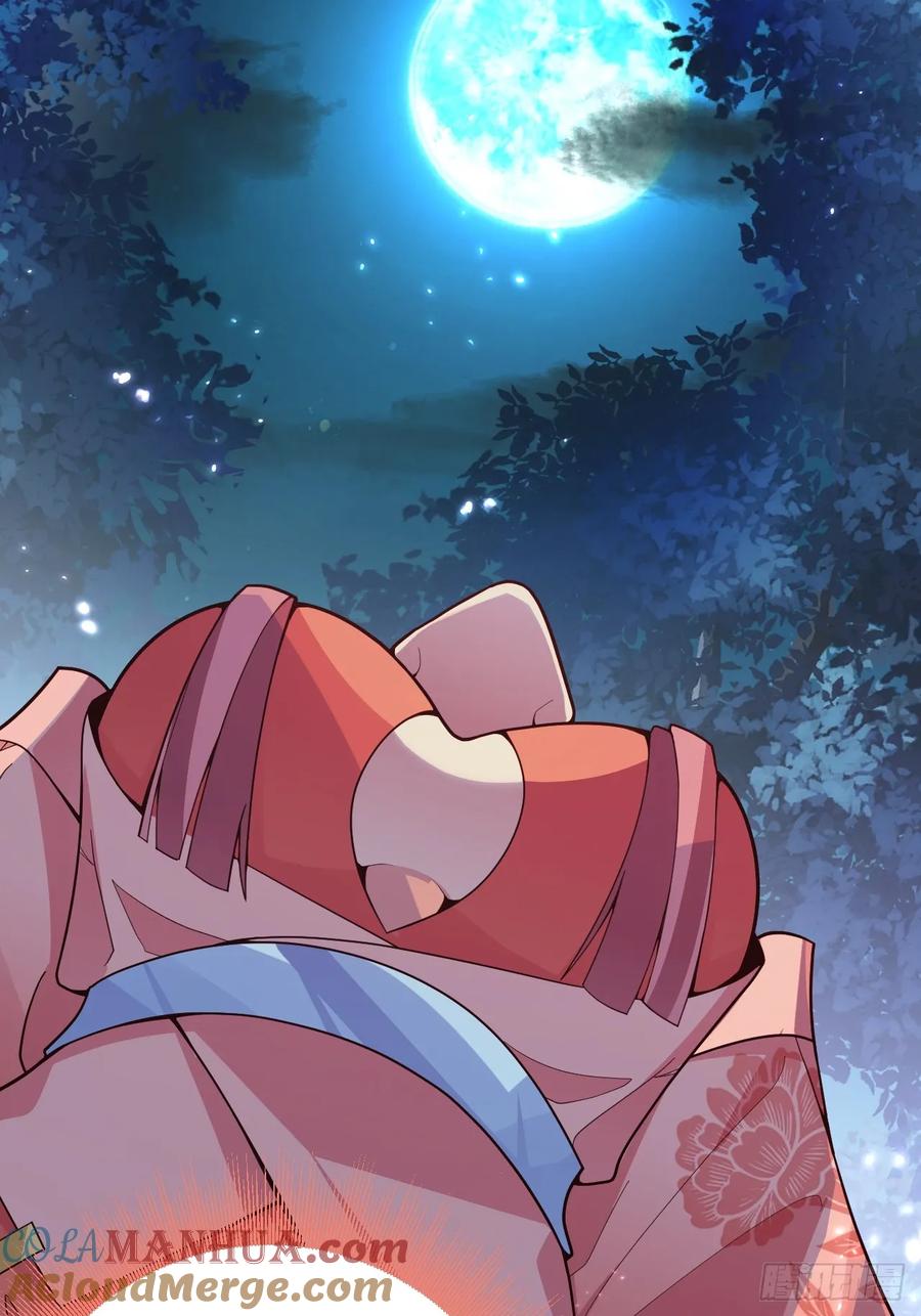 我！天命反派摆成了正道老祖 - 8-请下载反诈骗反洗脑app - 第16张图