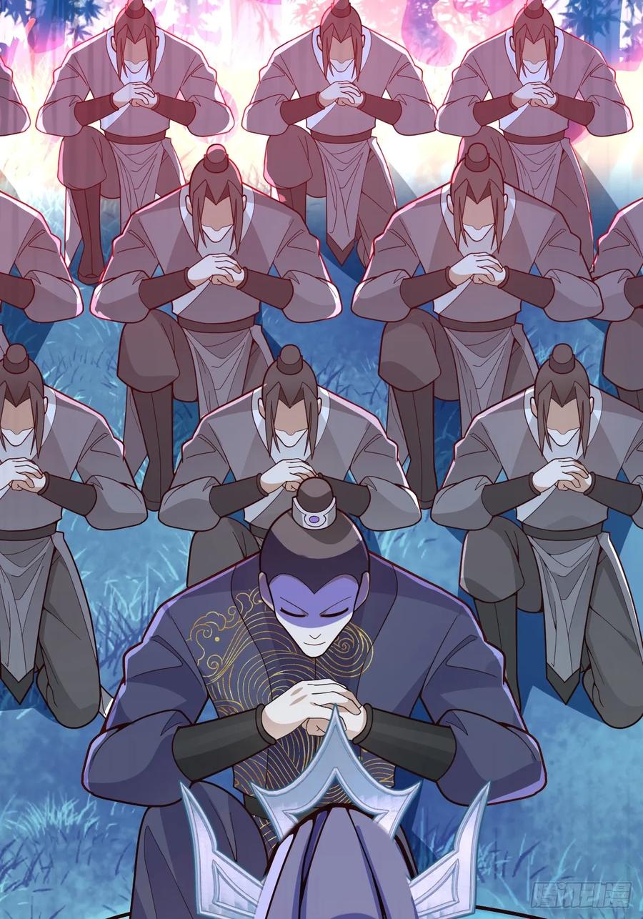 我！天命反派摆成了正道老祖 - 9-美女劫大狱 - 第24张图