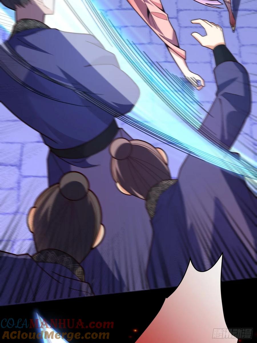 我！天命反派摆成了正道老祖 - 9-美女劫大狱 - 第46张图