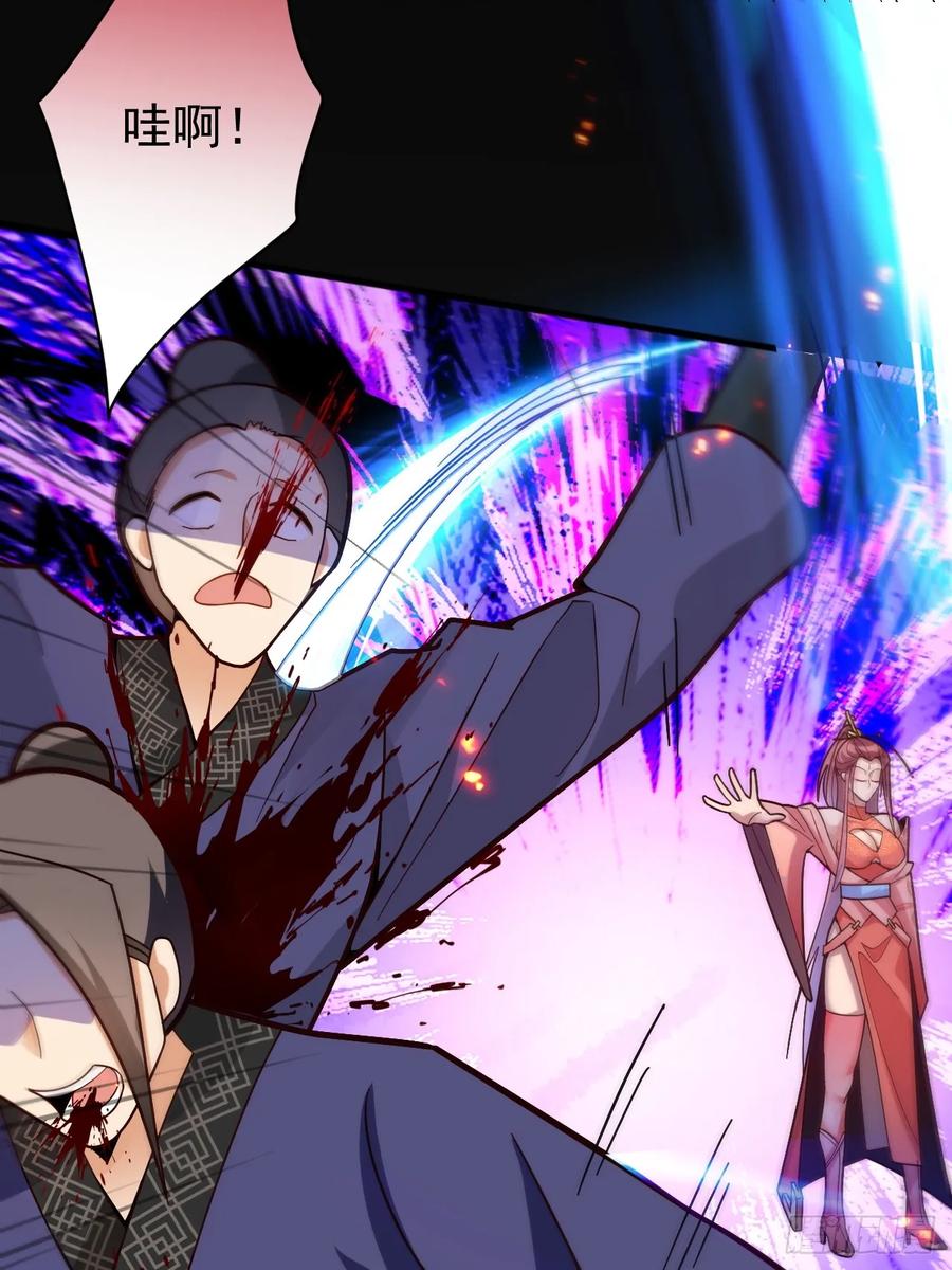 我！天命反派摆成了正道老祖 - 9-美女劫大狱 - 第51张图