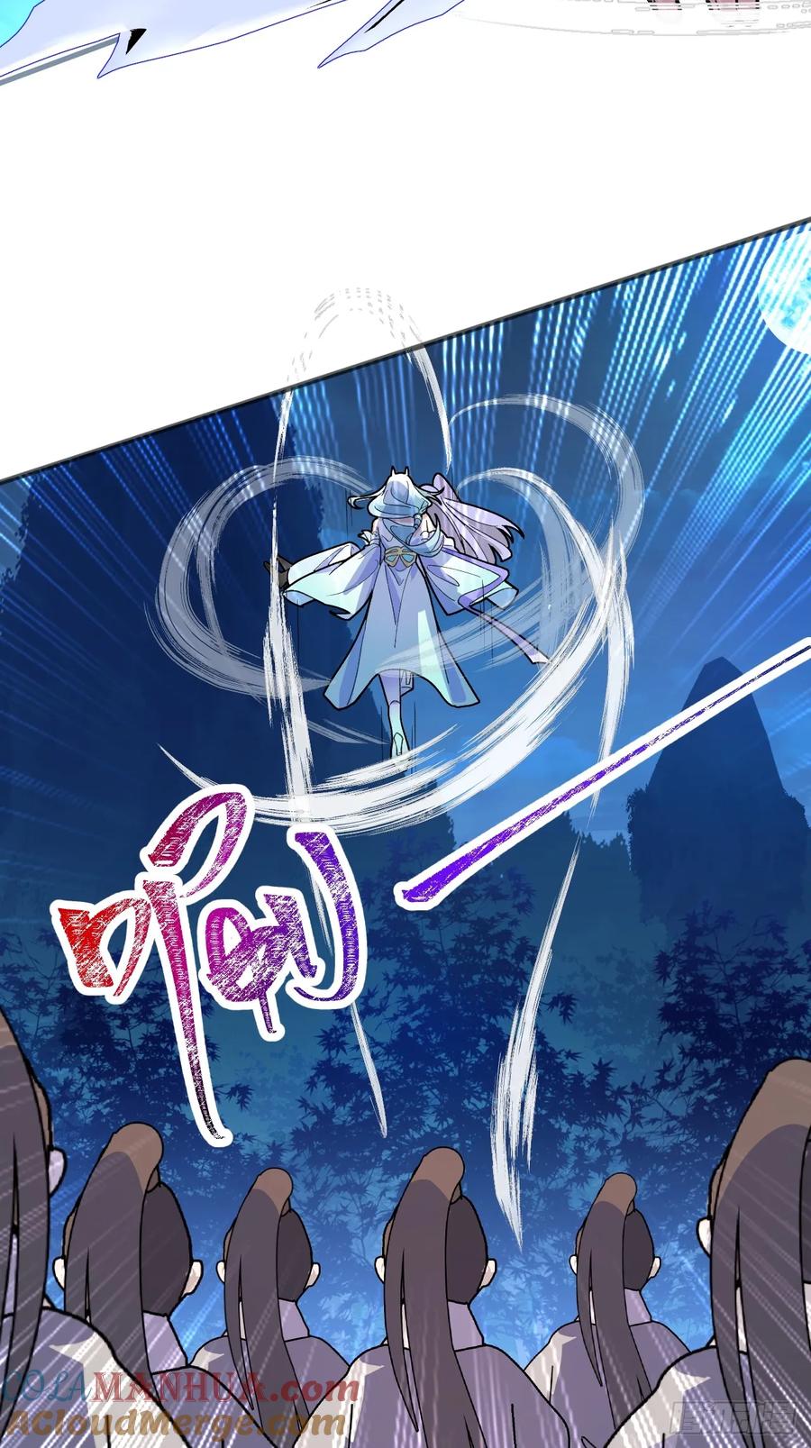 我！天命反派摆成了正道老祖 - 9-美女劫大狱 - 第31张图