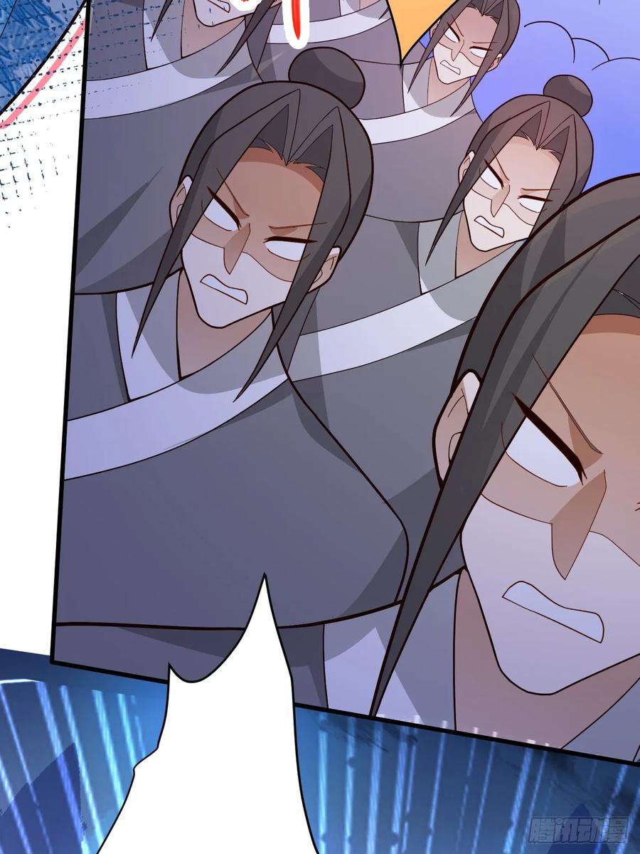 我！天命反派摆成了正道老祖 - 9-美女劫大狱 - 第11张图