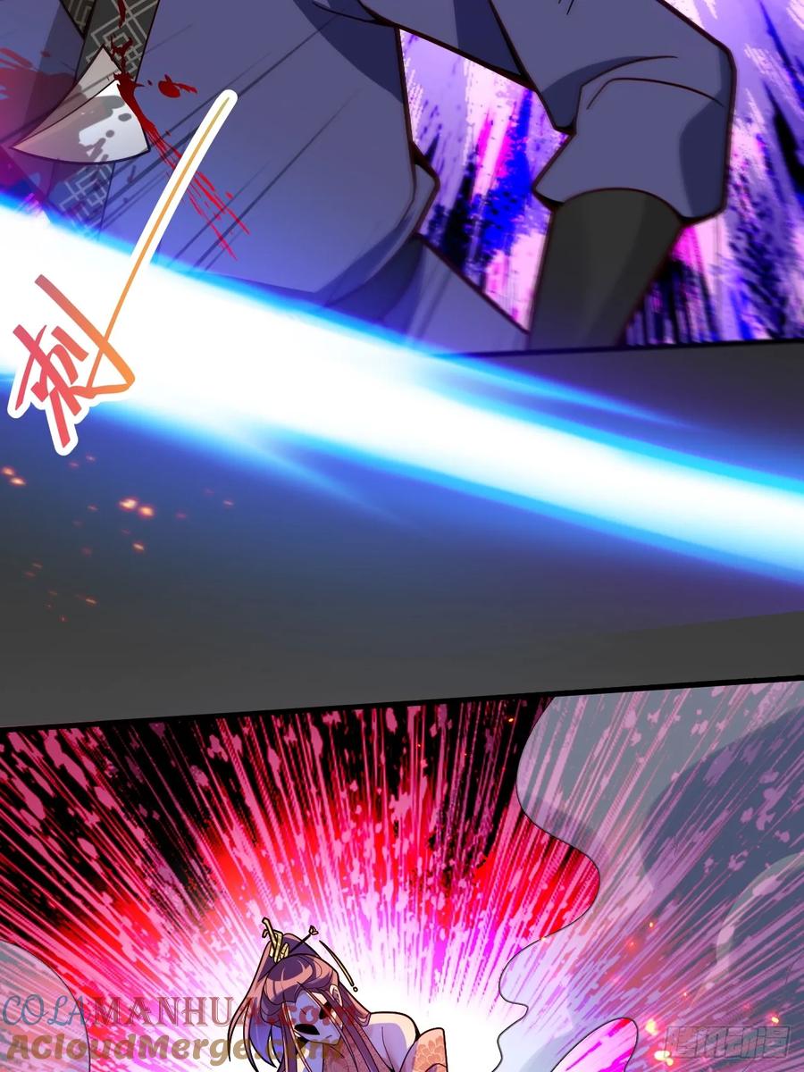 我！天命反派摆成了正道老祖 - 9-美女劫大狱 - 第52张图