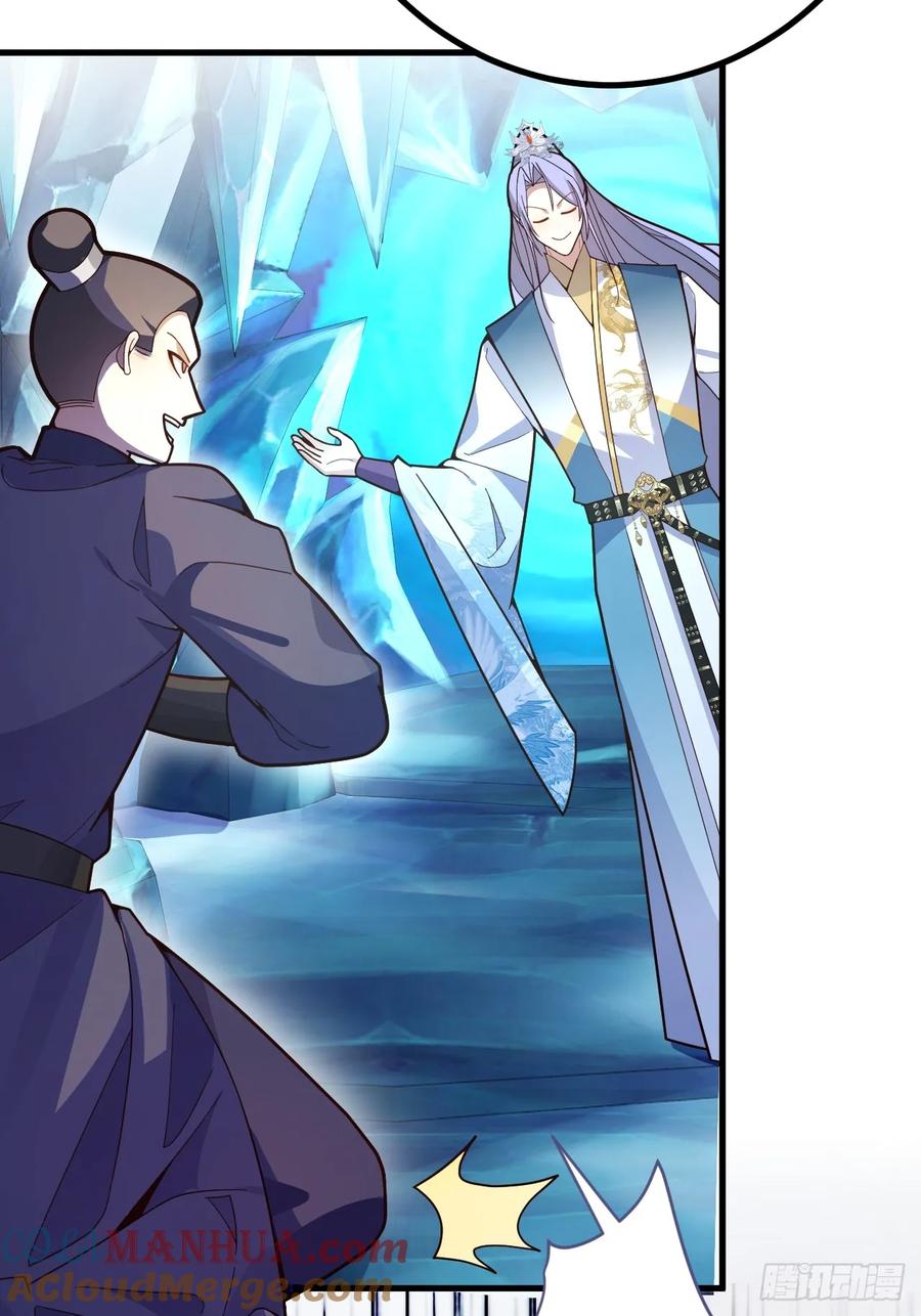 我！天命反派摆成了正道老祖 - 9-美女劫大狱 - 第22张图