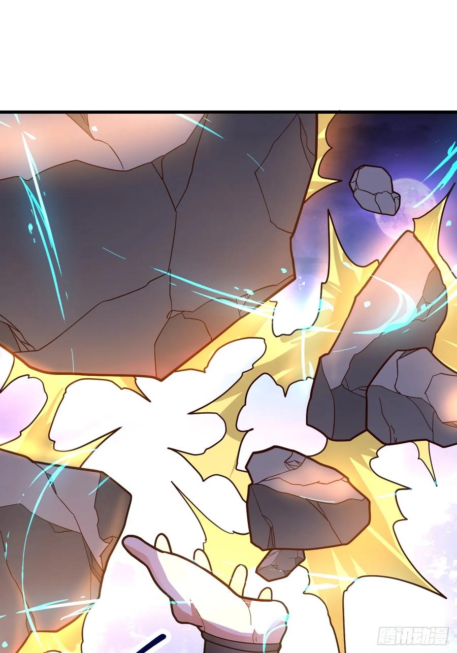 我！天命反派摆成了正道老祖 - 10-这么刺激的吗？ - 第8张图