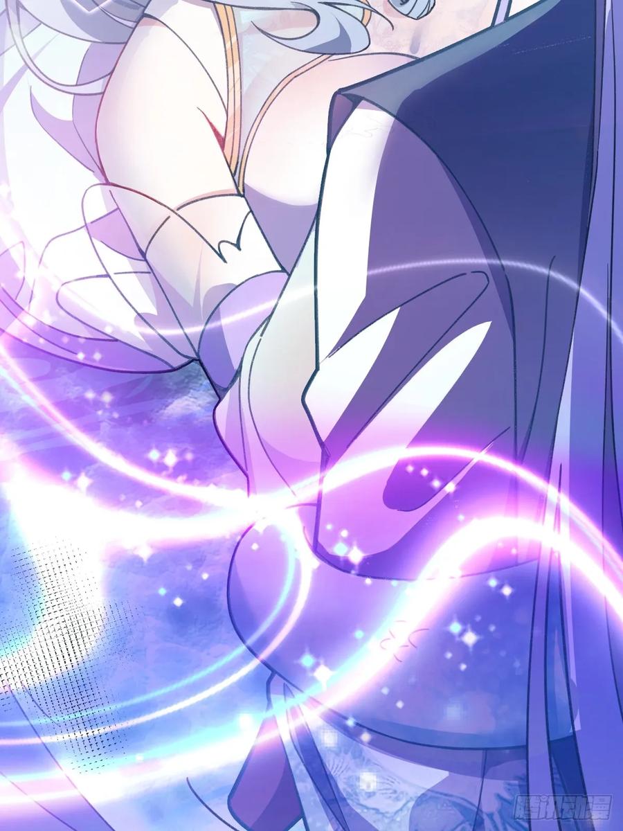 我！天命反派摆成了正道老祖 - 10-这么刺激的吗？ - 第45张图