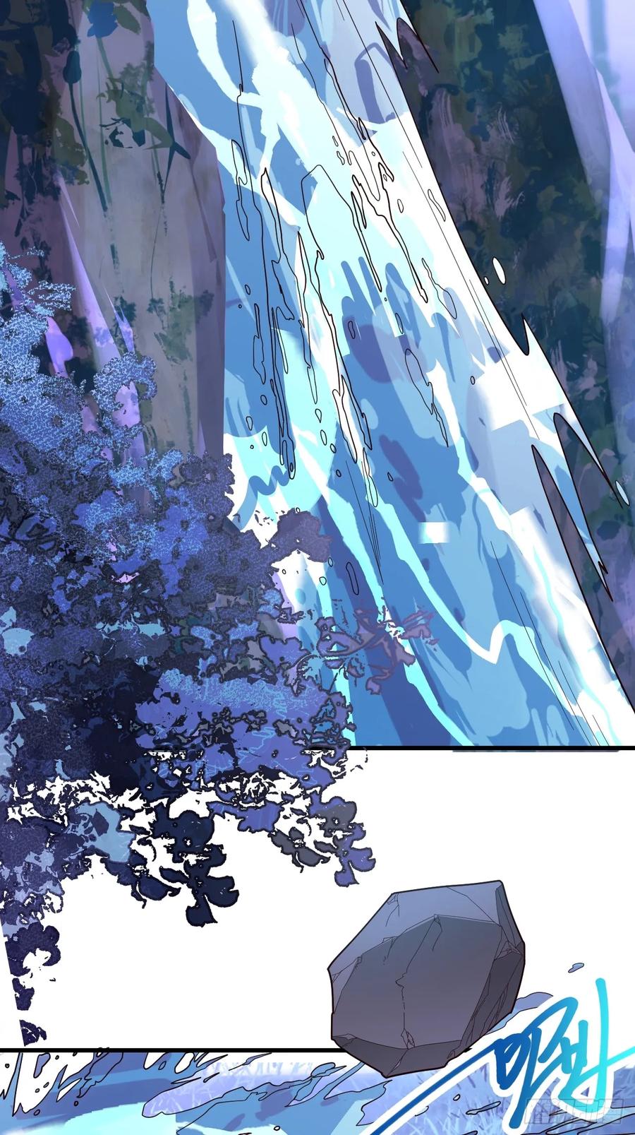 我！天命反派摆成了正道老祖 - 10-这么刺激的吗？ - 第6张图