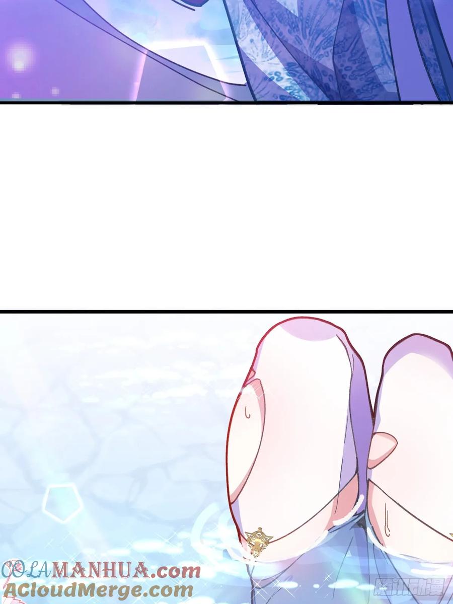 我！天命反派摆成了正道老祖 - 10-这么刺激的吗？ - 第46张图