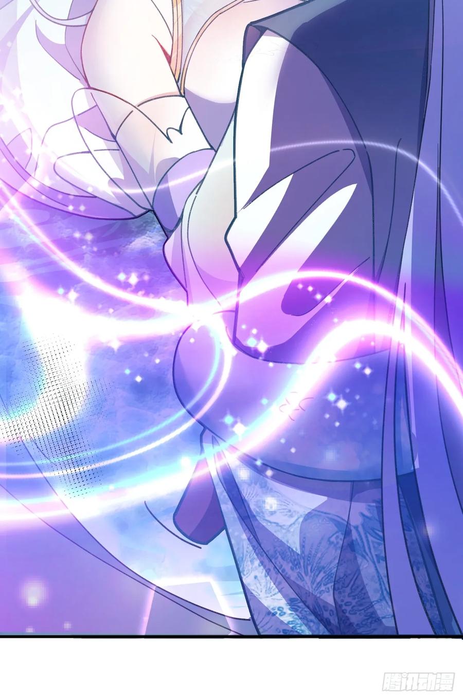 我！天命反派摆成了正道老祖 - 11-让采月服侍您吧~ - 第42张图