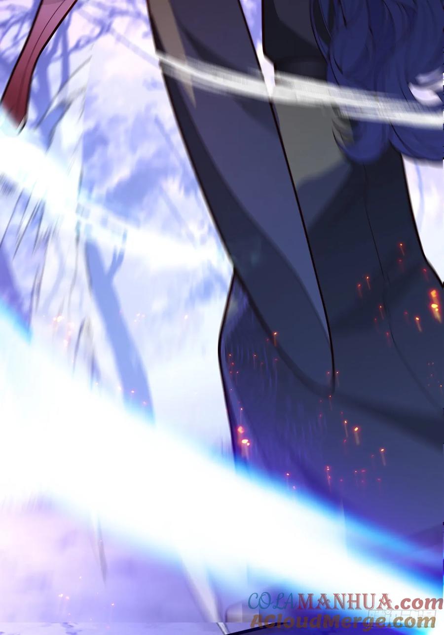 我！天命反派摆成了正道老祖 - 11-让采月服侍您吧~ - 第46张图