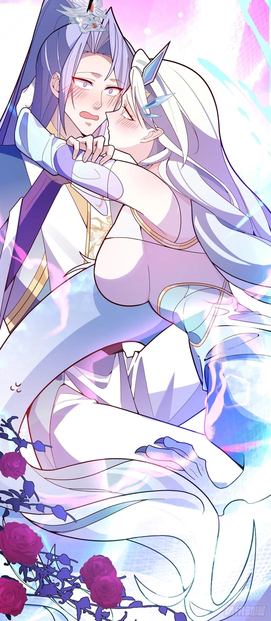 我！天命反派摆成了正道老祖 - 11-让采月服侍您吧~ - 第68张图