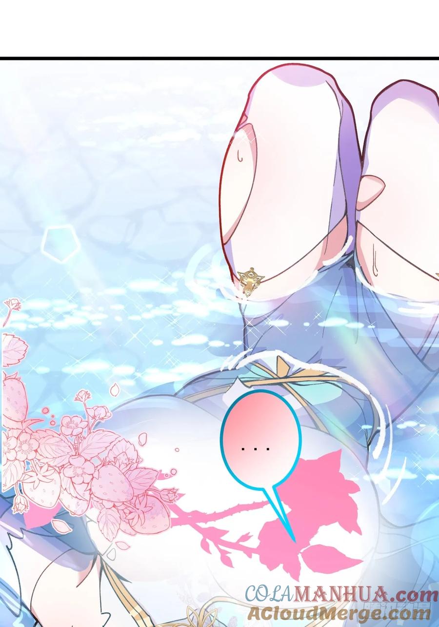 我！天命反派摆成了正道老祖 - 11-让采月服侍您吧~ - 第70张图