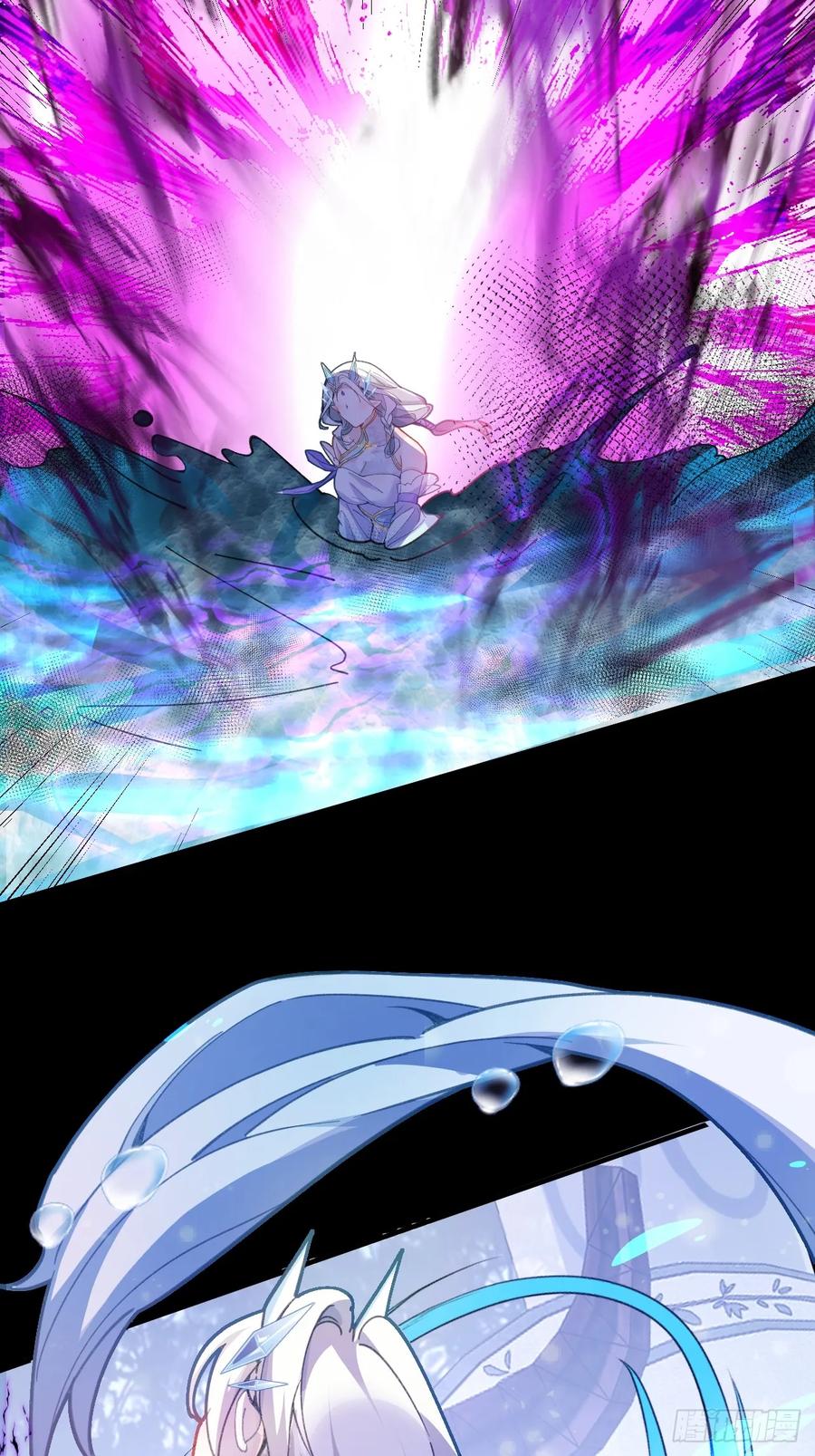 我！天命反派摆成了正道老祖 - 11-让采月服侍您吧~ - 第38张图