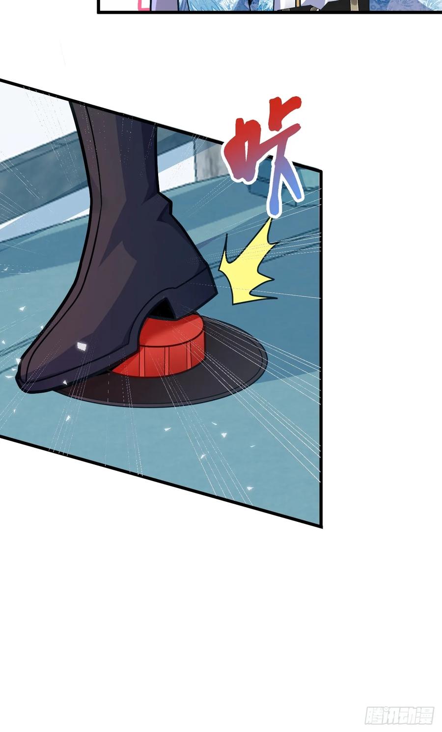 我！天命反派摆成了正道老祖 - 12-喝醉的采月真可爱 - 第35张图