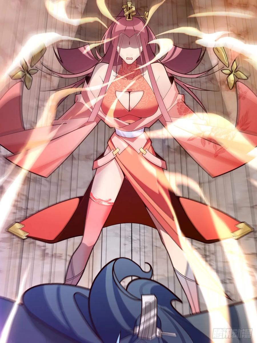 我！天命反派摆成了正道老祖 - 12-喝醉的采月真可爱 - 第81张图