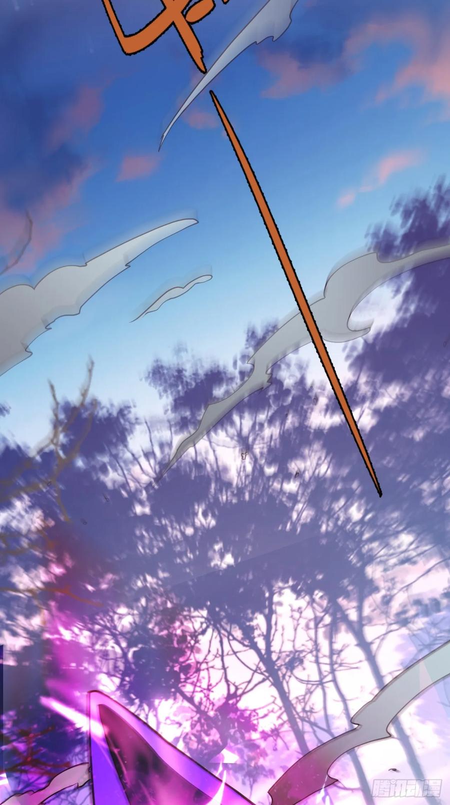 我！天命反派摆成了正道老祖 - 12-喝醉的采月真可爱 - 第47张图