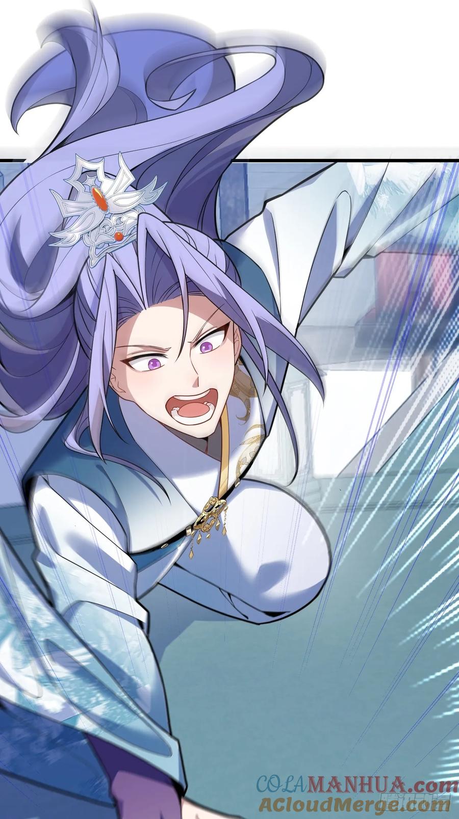 我！天命反派摆成了正道老祖 - 12-喝醉的采月真可爱 - 第43张图