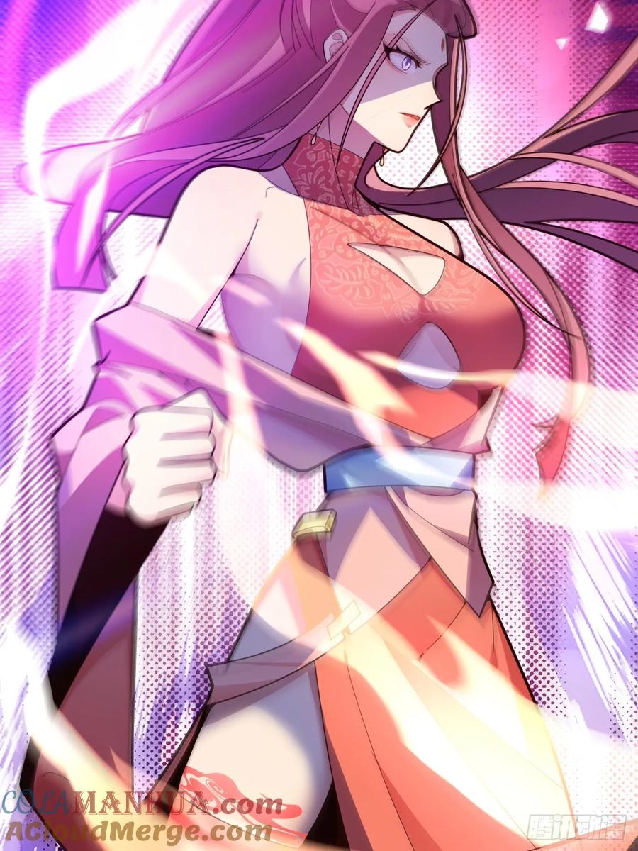 我！天命反派摆成了正道老祖 - 12-喝醉的采月真可爱 - 第85张图