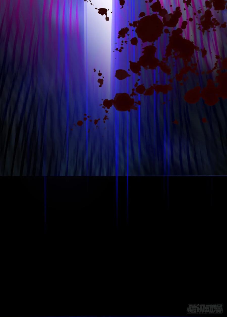 我！天命反派摆成了正道老祖 - 12-喝醉的采月真可爱 - 第90张图