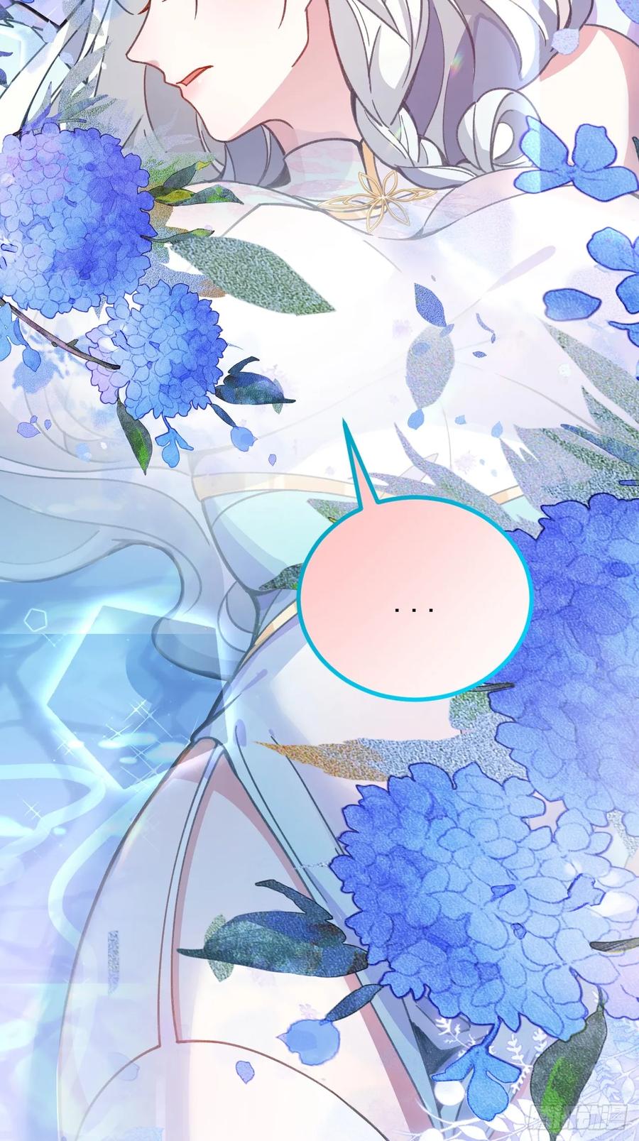 我！天命反派摆成了正道老祖 - 12-喝醉的采月真可爱 - 第17张图