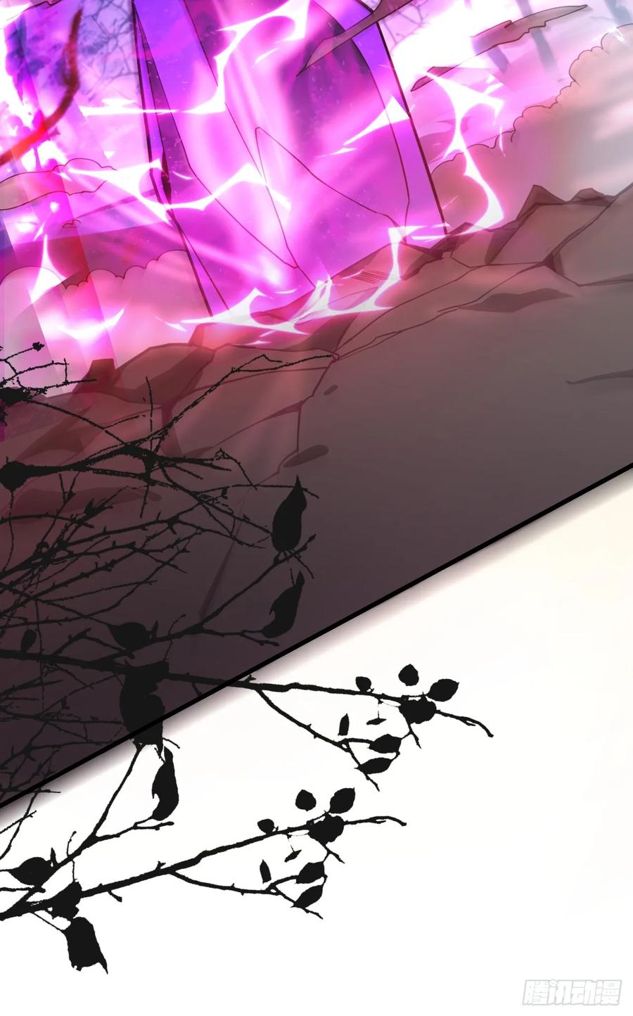 我！天命反派摆成了正道老祖 - 12-喝醉的采月真可爱 - 第48张图