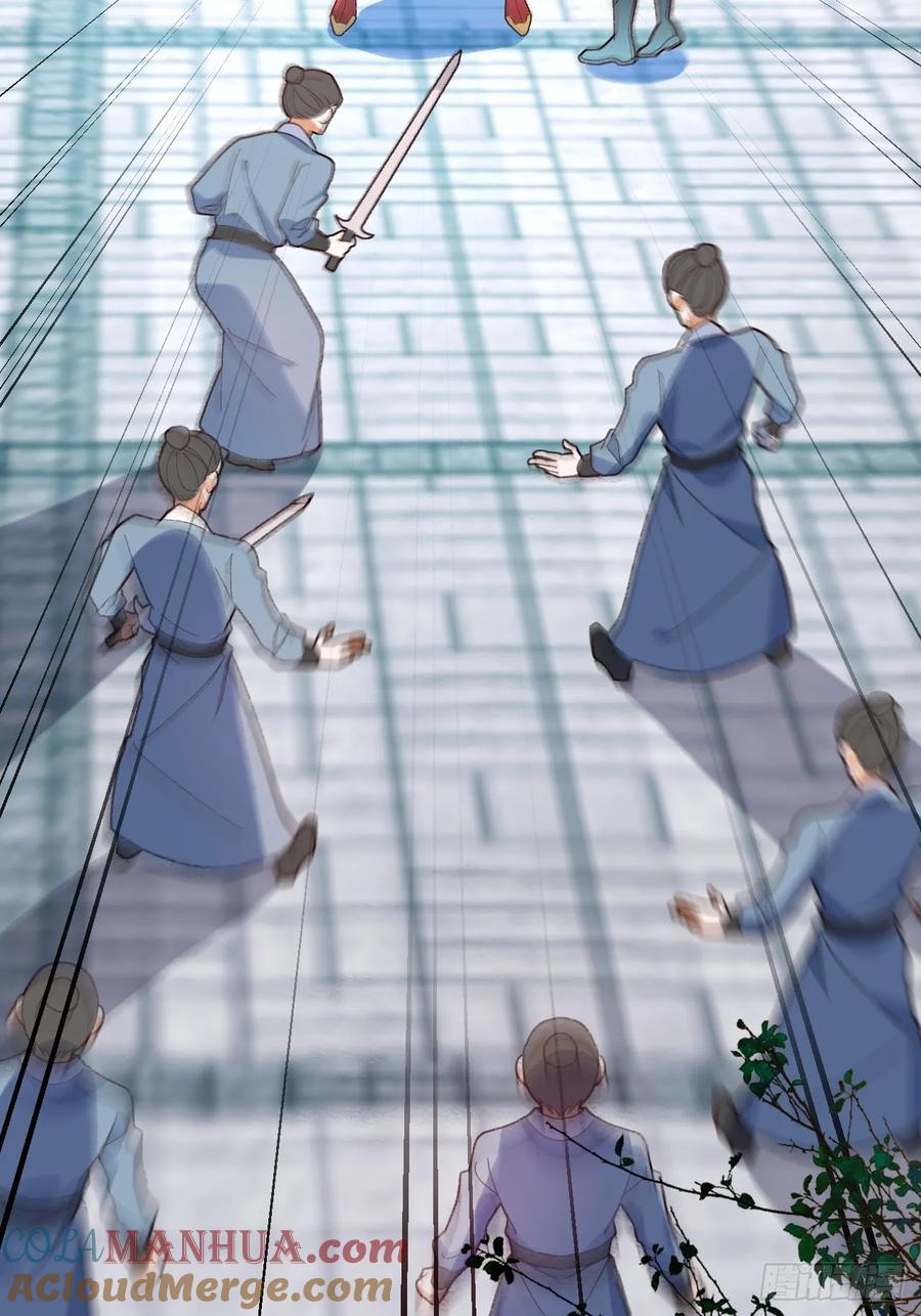 我！天命反派摆成了正道老祖 - 13-一颗蛋引发的…… - 第10张图