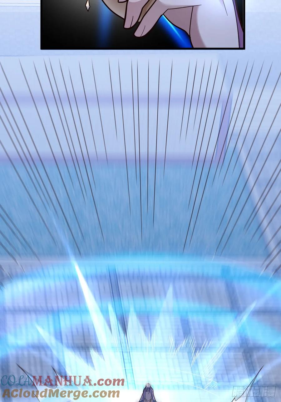 我！天命反派摆成了正道老祖 - 13-一颗蛋引发的…… - 第28张图