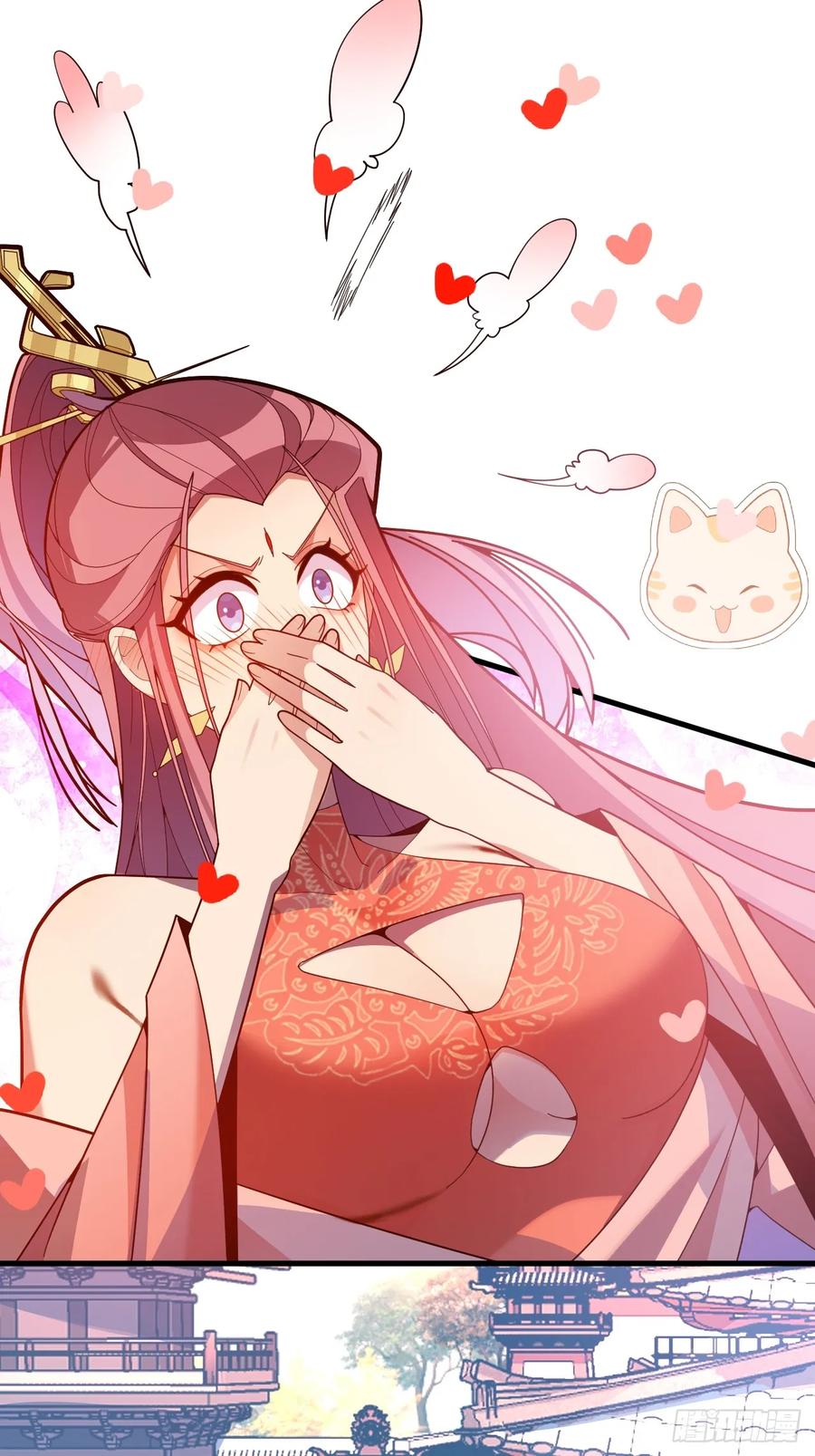 我！天命反派摆成了正道老祖 - 13-一颗蛋引发的…… - 第18张图