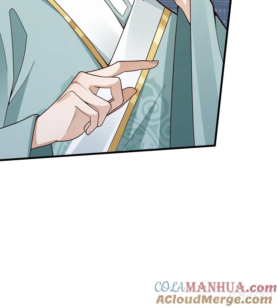 我！天命反派摆成了正道老祖 - 13-一颗蛋引发的…… - 第31张图