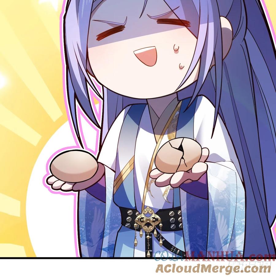 我！天命反派摆成了正道老祖 - 13-一颗蛋引发的…… - 第40张图