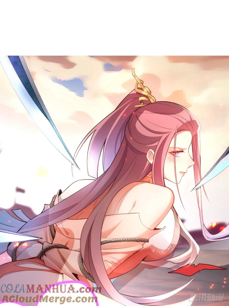 我！天命反派摆成了正道老祖 - 13-一颗蛋引发的…… - 第70张图