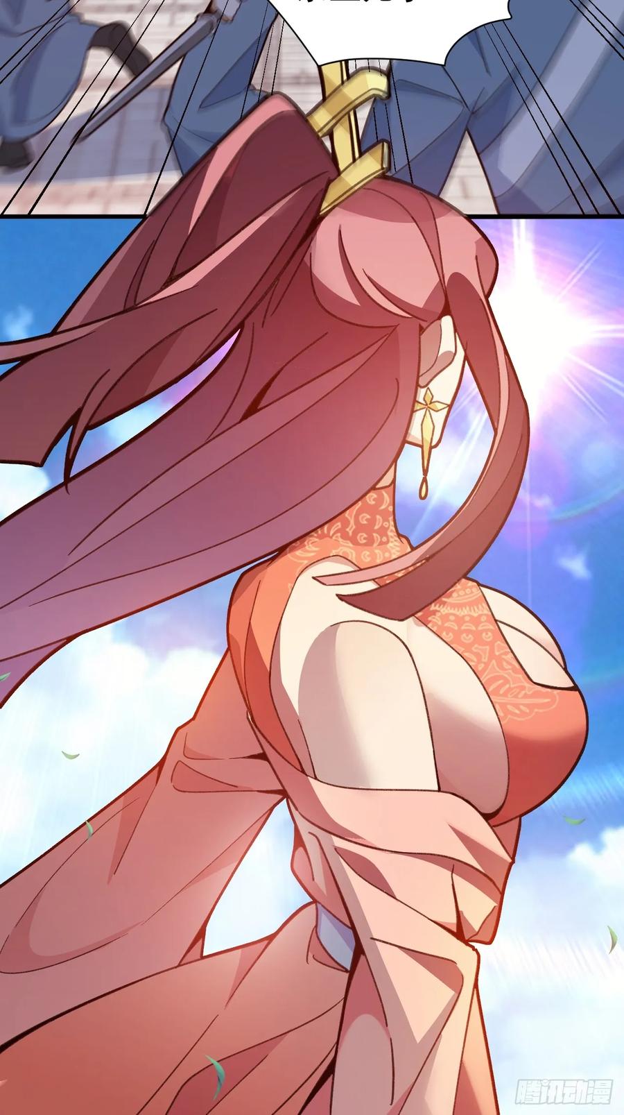 我！天命反派摆成了正道老祖 - 13-一颗蛋引发的…… - 第5张图