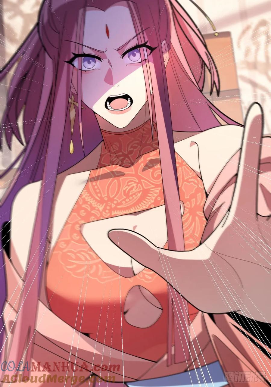 我！天命反派摆成了正道老祖 - 14-额外成就达成！ - 第28张图