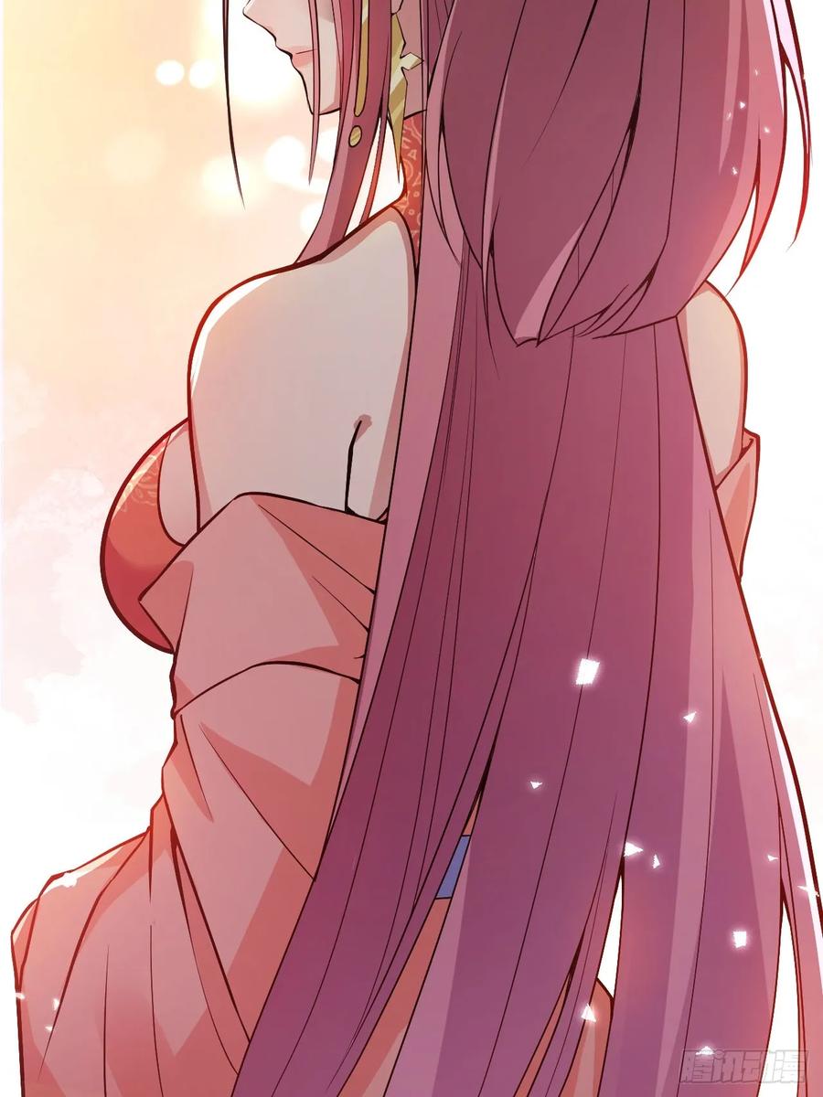 我！天命反派摆成了正道老祖 - 14-额外成就达成！ - 第8张图