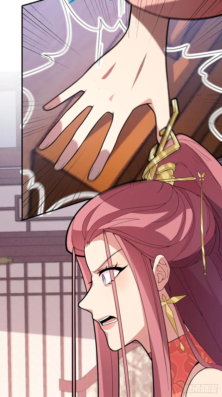 我！天命反派摆成了正道老祖 - 14-额外成就达成！ - 第23张图