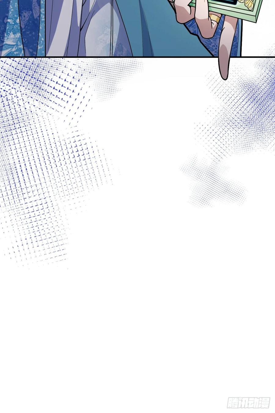 我！天命反派摆成了正道老祖 - 14-额外成就达成！ - 第56张图