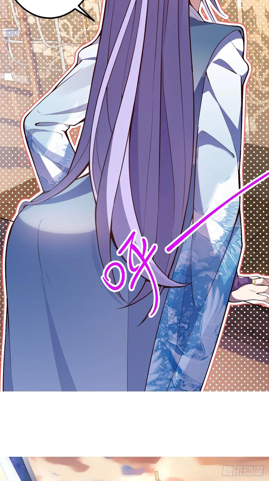 我！天命反派摆成了正道老祖 - 15-买大别业退休喽！ - 第46张图