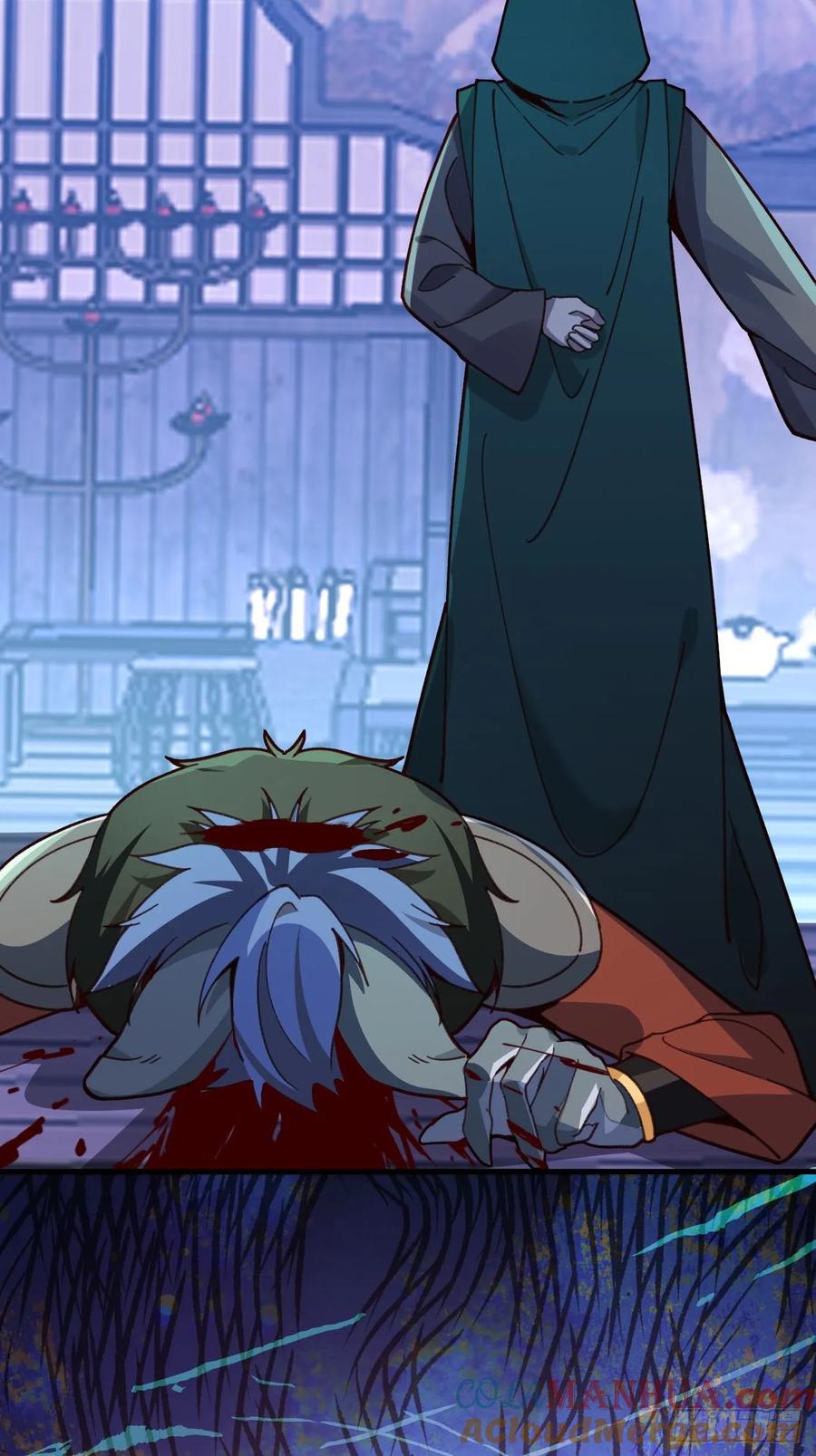 我！天命反派摆成了正道老祖 - 15-买大别业退休喽！ - 第41张图