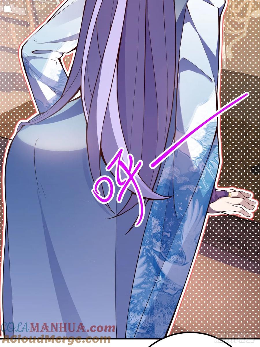 我！天命反派摆成了正道老祖 - 16-阴宅里做大保健！ - 第31张图